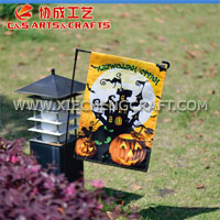 Haunted House Garden Flag