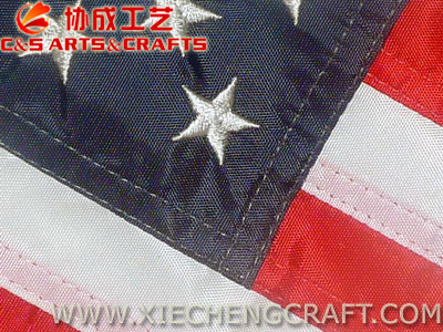 Flag Stitching